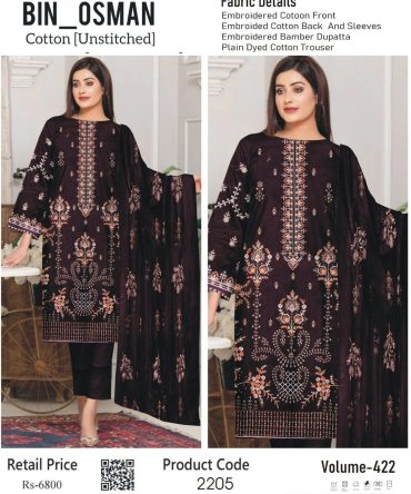 Bin Osman Cotton Volume 422
