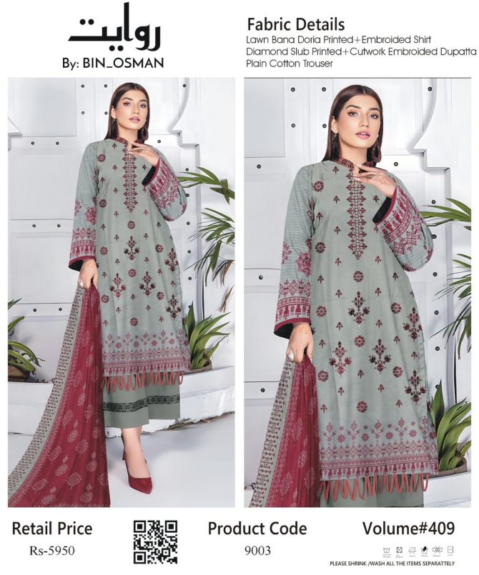 Riwayat By Bin Osman Volume 409 - Image 9