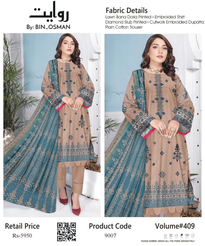 Riwayat By Bin Osman Volume 409 - Image 8