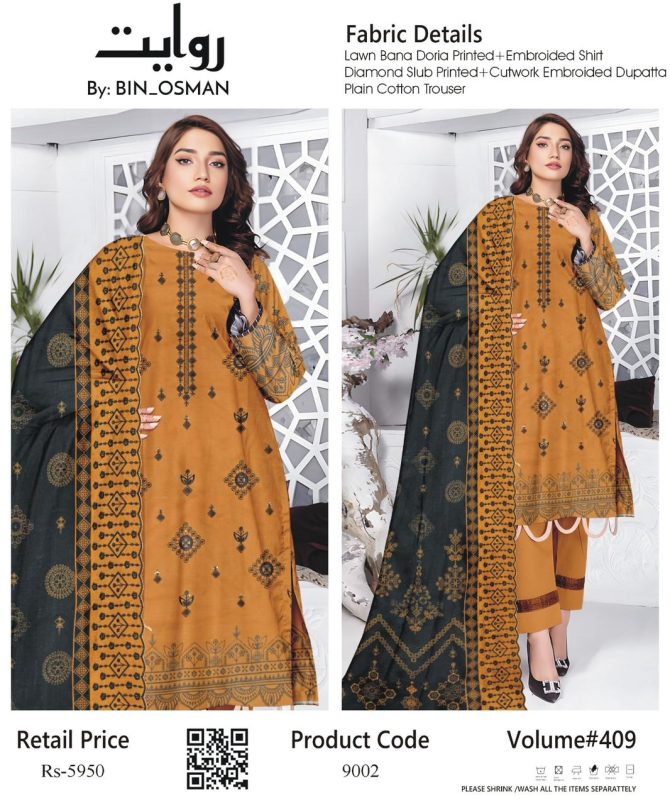 Riwayat By Bin Osman Volume 409 - Image 5