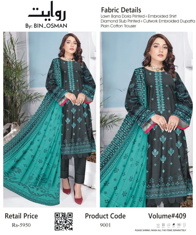 Riwayat By Bin Osman Volume 409 - Image 4