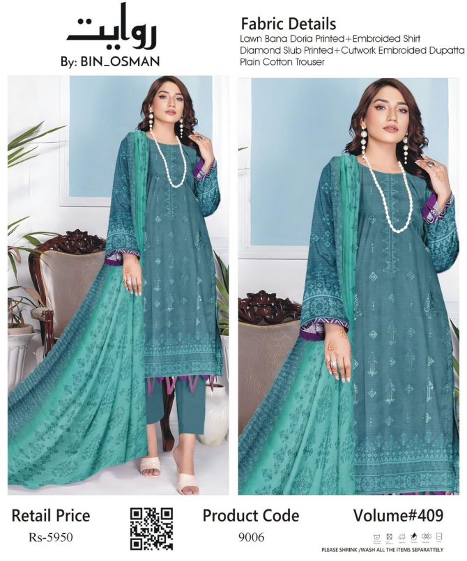 Riwayat By Bin Osman Volume 409 - Image 2