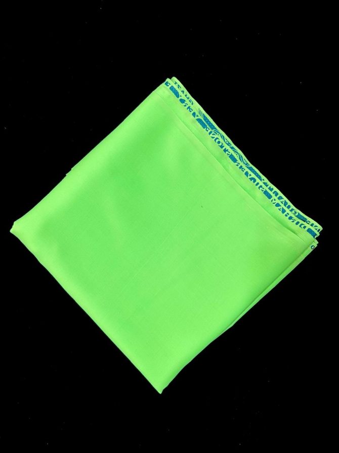Lajawab Suiting - Image 2